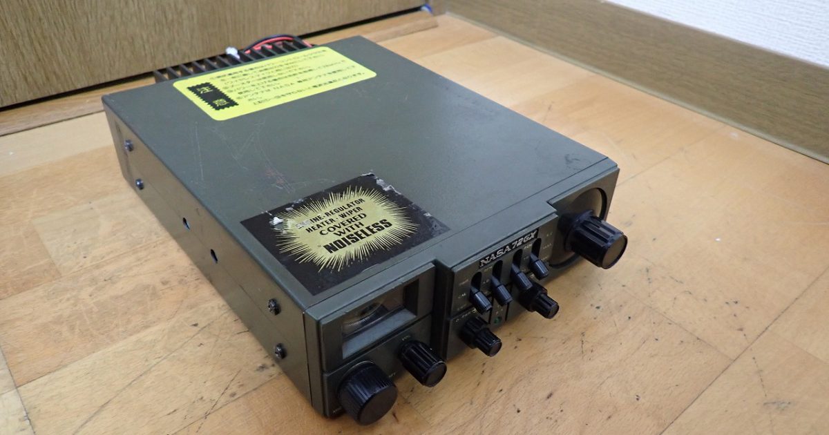 無線機 NASA 72GX 72DX HR TRANSCEIVER ナサ DC13.8V モービル 車載 トランシーバー CB無線