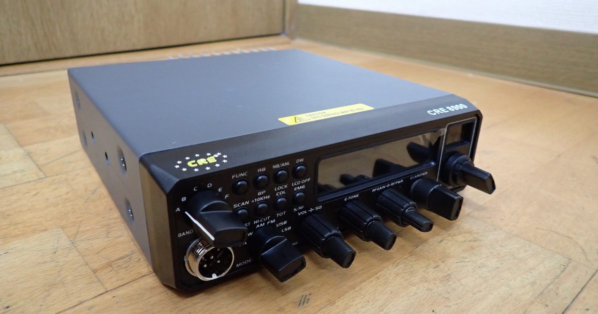 無線機 CRE CRE8900 PA CW AM FM USB LSB 車載 モービル