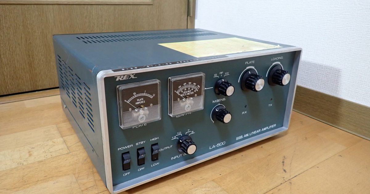 リニアアンプ REX LA-500 SSB AM LINER AMPLIFIER RS TX レックス 無線機 CB無線 真空管