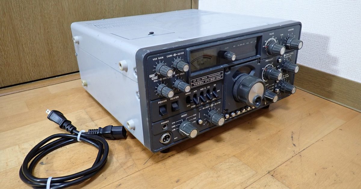 無線機 YAESU FT-901DM HF ALL MODE TRANSCEIVER 八重洲 トランシーバー オールモード