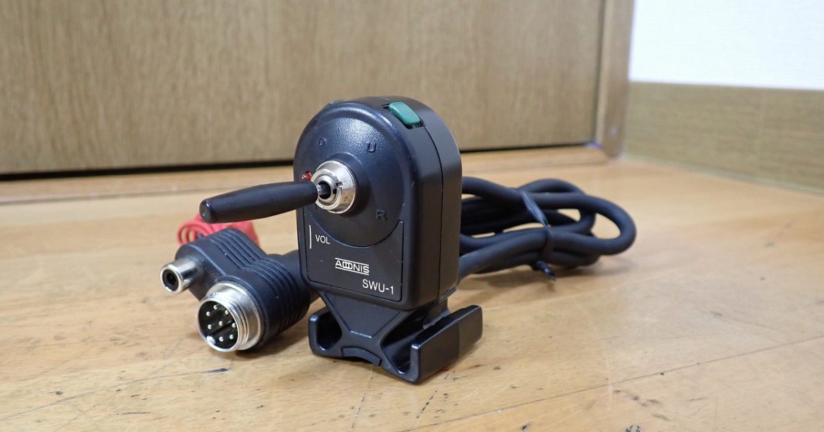 スイッチボックスユニット ADONIS SWU-1 アドニス 無線機 CB無線 モービル