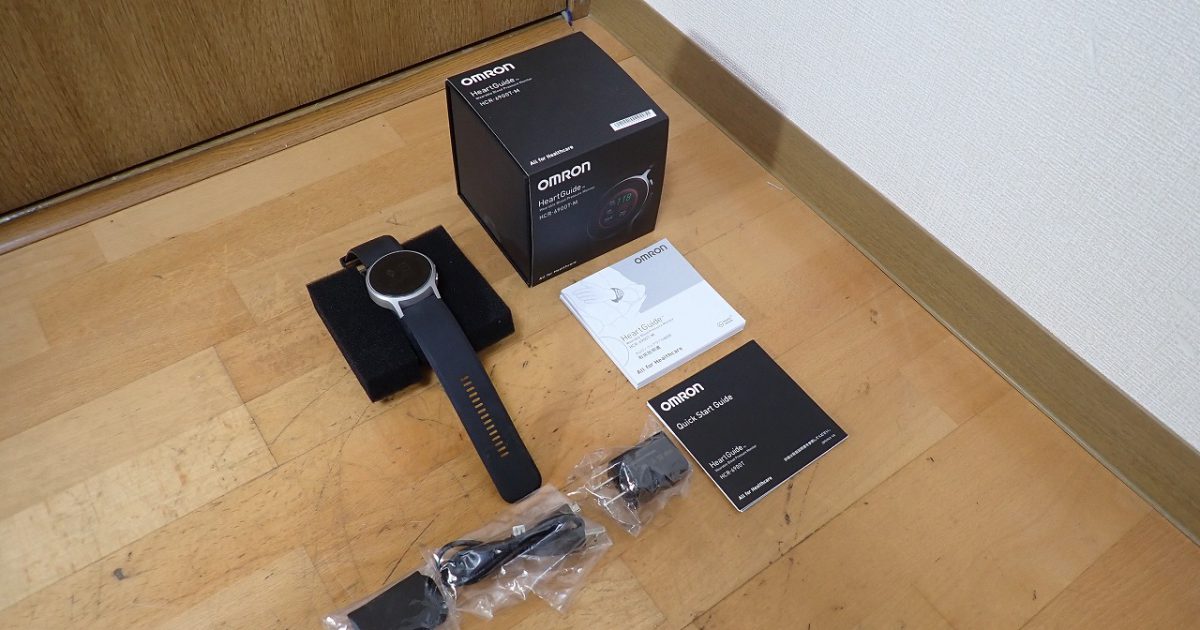 ウェアラブル血圧計 OMRON HeartGuide HCR-6900T-M オムロン ハートガイド スマートウォッチ 腕時計 リマインダー機能