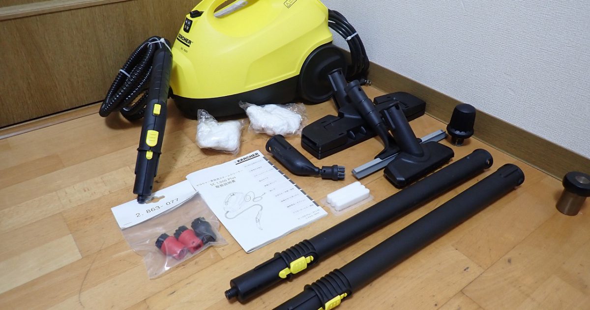 スチームクリーナー KARCHER SC1.000 Plus SC 1000 1.512-238.0 ケルヒャー 100V 1500W