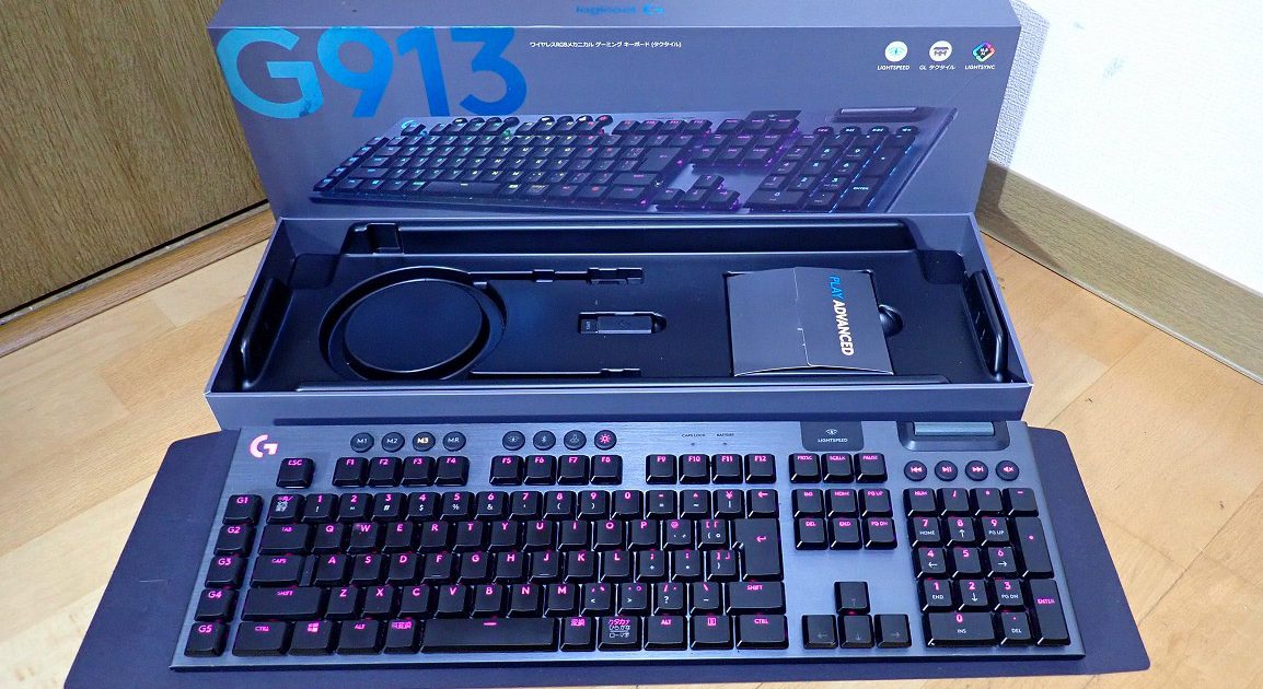 ゲーミングキーボード Logicool G913 WIRELESS TACTILE PLAY ADVANCED ロジクール RGB メカニカル タクタイル