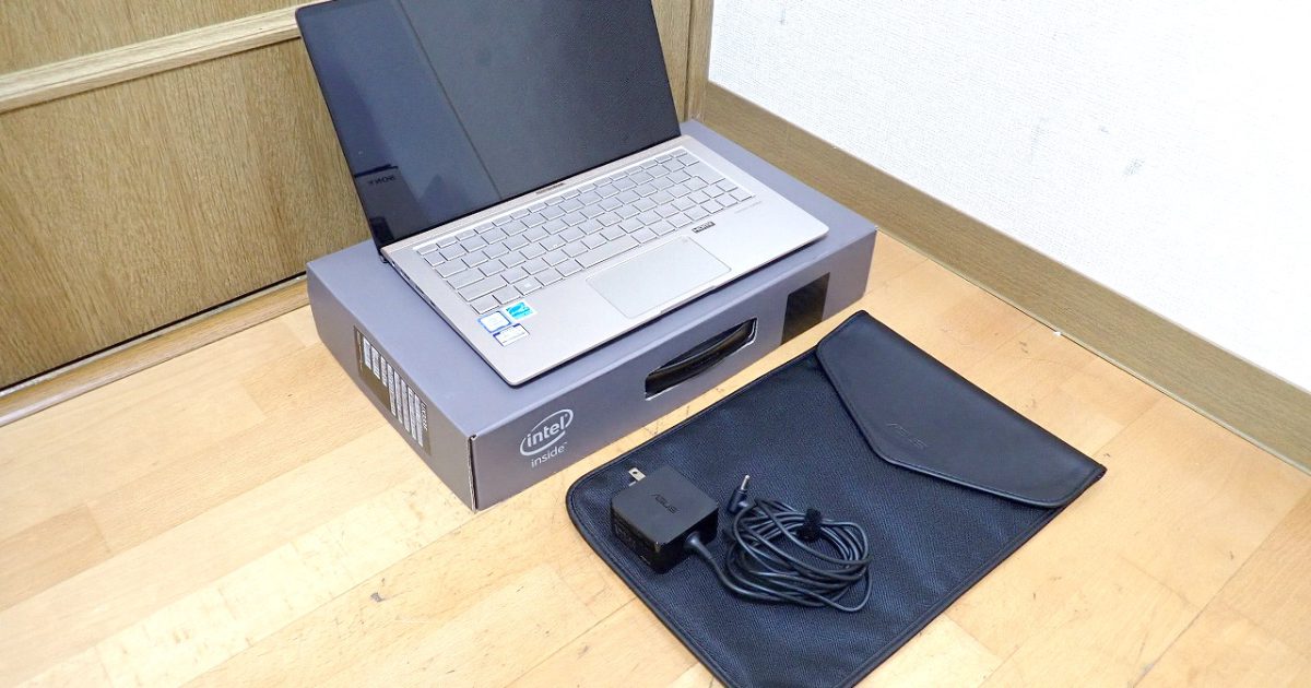 ノートパソコン ASUS ZenBook 13 UX333FA-8265ISG Win10 Core i5-8265U 1.80GHz メモリ 8GB SSD 512GB 13.3インチ アイシクルシルバー