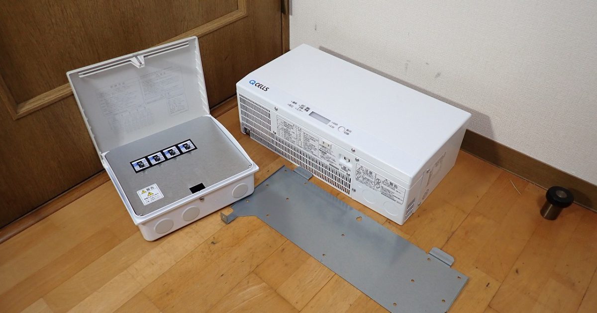 パワーコンディショナ QCELLS HQ-D-K40-1 4.0kW 屋内 接続箱 KTN-CBD4C 太陽光発電 パワコン ソーラー キューセルズ