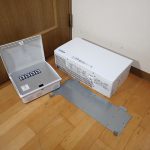 パワーコンディショナ QCELLS HQ-D-K40-1 4.0kW 屋内 接続箱 KTN-CBD4C 太陽光発電 パワコン ソーラー キューセルズ