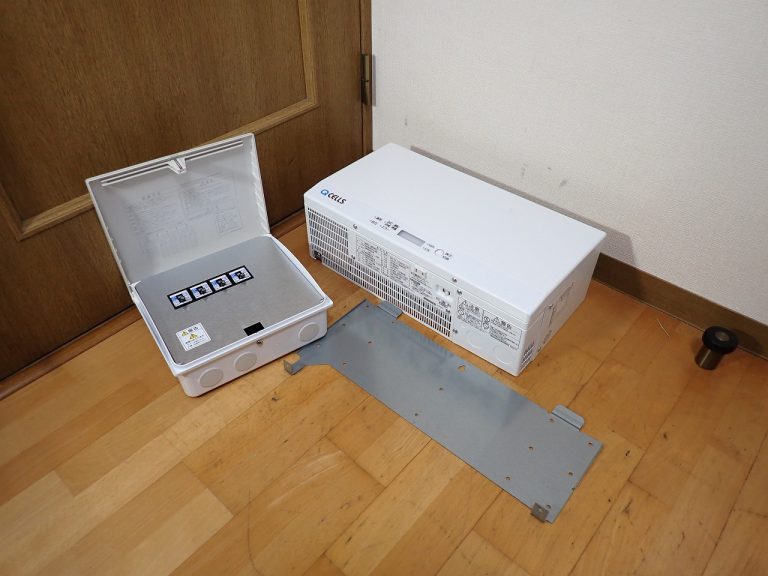 パワーコンディショナ QCELLS HQ-D-K40-1 4.0kW 屋内 接続箱 KTN-CBD4C 太陽光発電 パワコン ソーラー キューセルズ
