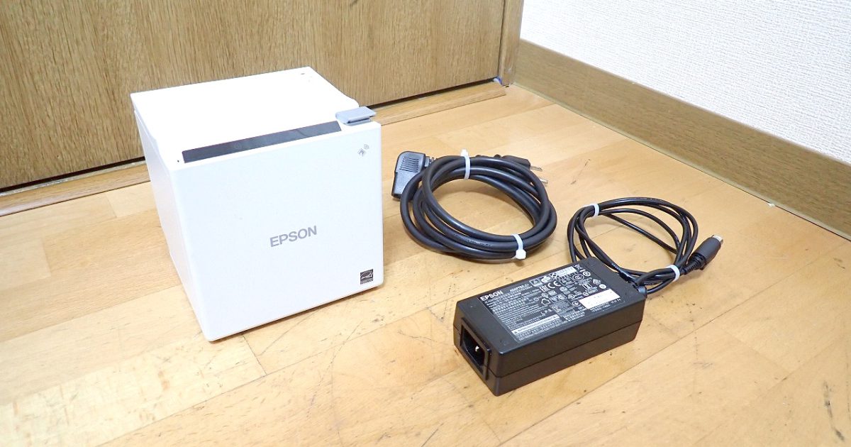 サーマルレシートプリンタ EPSON TM30UBE611 TM-m30 80 58mm エプソン レジスタ 白