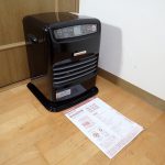ファンヒーター DAINICHI FW-2516S ダイニチ 石油ストーブ 灯油 木造 7畳 コンクリート 9畳 3.5L 黒 ブラック