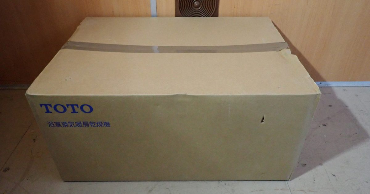 浴室乾燥機 TOTO TYB3121GA 三乾王 浴室換気暖房乾燥機 1室換気 200V ビルトインタイプ 天井埋め込み 戸建住宅向け