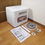 餅つき機 MK RM-20SN エムケー精工 かがみもち 1～2 升 1.4～2.8kg むす つく こねる 上蒸し式 1台3役 うどん生地 パン生地