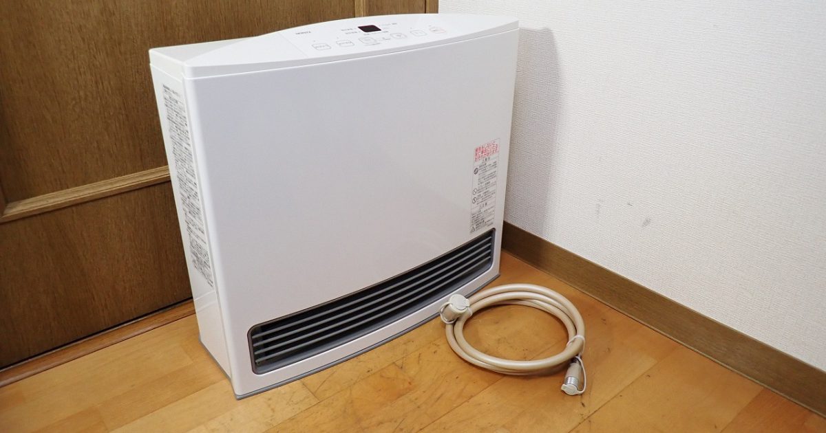 ファンヒーター NORIZ GFH-4005S-W5 ノーリツ 都市ガス ストーブ 木造 11畳 コンクリート 15畳 暖房