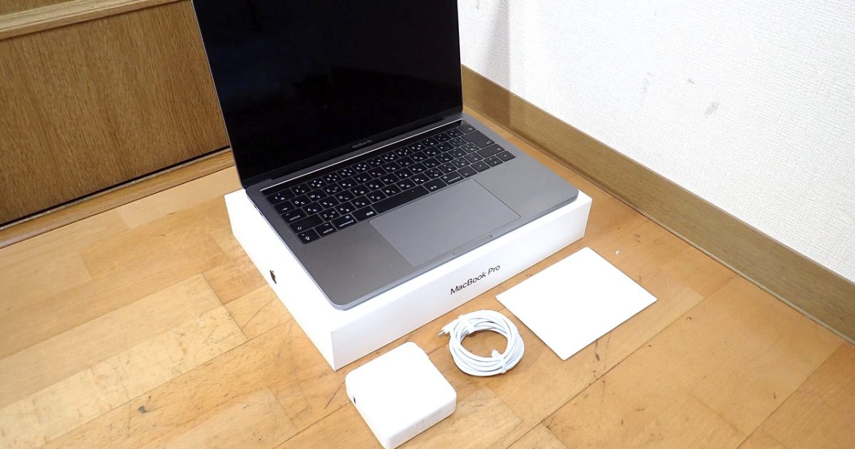 MacBook Pro Apple MPXV2J/A 3.1GHz デュアルコア Intel Core i5 メモリ 8GB 13.3インチ Retina Thunderbolt SSD 256GB High Sierra