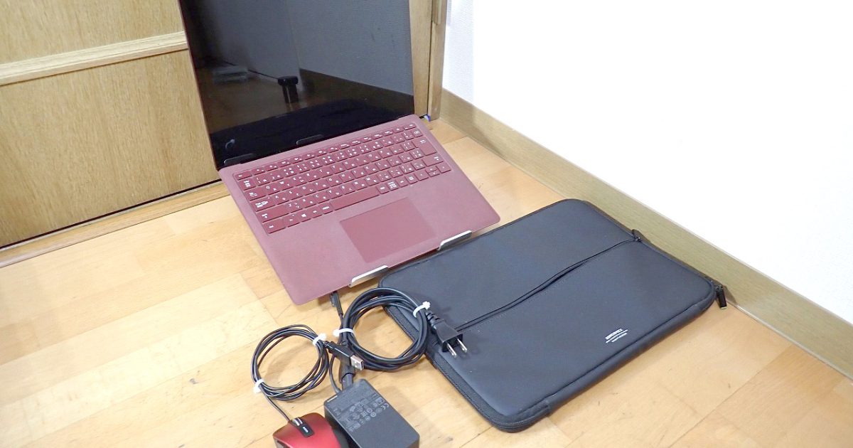 ノートパソコン Microsoft Surface Laptop 2 1769 Win10 Pro Core i5-7200U 2.71GHz メモリ 8GB SSD 256GB 13.5型 タッチパネル