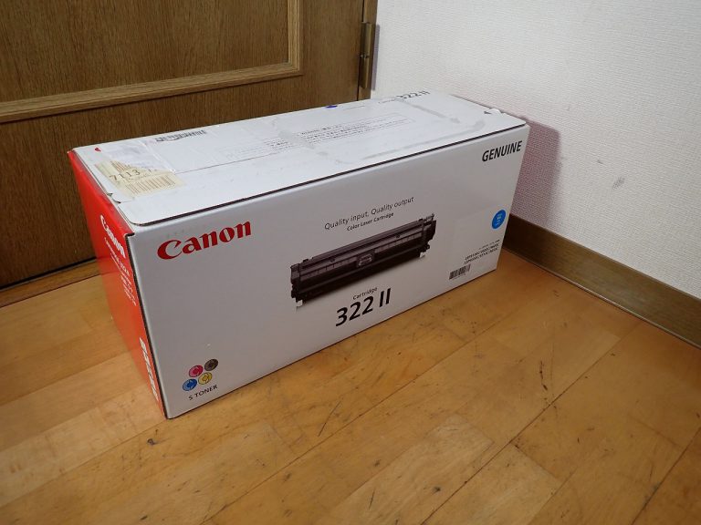 トナー Canon 322II 2651B001 BA キャノン 純正 シアン カートリッジ LBP9100C 9200C 9500C 9510C 9600C 9650C 322Ⅱ