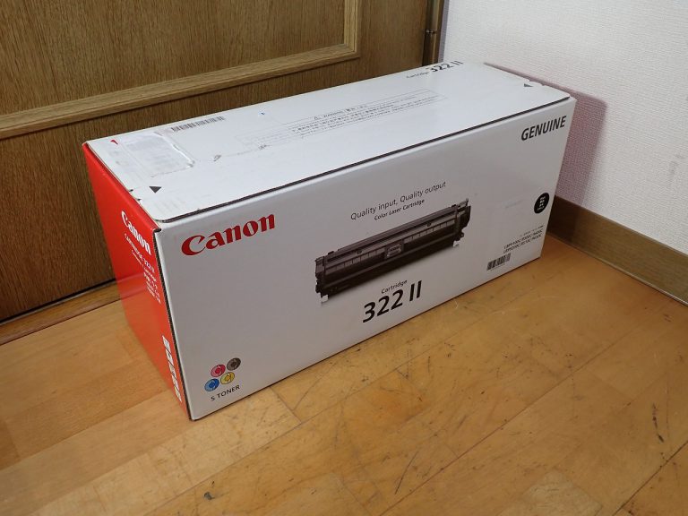 トナー Canon 322II 2653B001 BA キャノン 純正 ブラック 黒 カートリッジ LBP9100C 9200C 9500C 9510C 9600C 9650C 322Ⅱ
