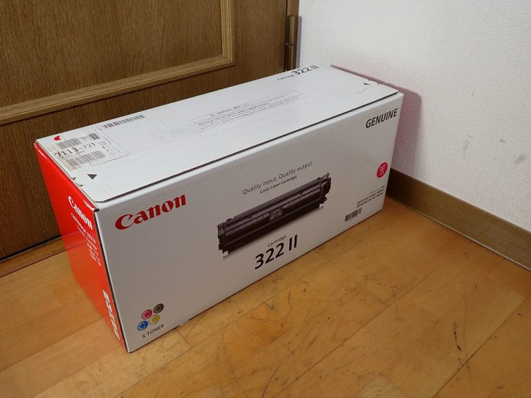 トナー Canon 322II 2649B001 BA キャノン 純正 マゼンタ カートリッジ LBP9100C 9200C 9500C 9510C 9600C 9650C 322Ⅱ