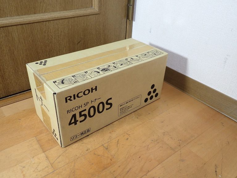 トナー RICOH 4500S M9X5-00 811 リコー 純正 カートリッジ モノクロ SP3610 SP3610SF SP4500 SP4510 SP4510SF