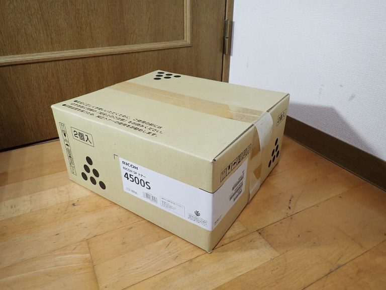 トナー RICOH 4500S M905-00 リコー 純正 2個入 カートリッジ モノクロ SP3610 SP3610SF SP4500 SP4510 SP4510SF