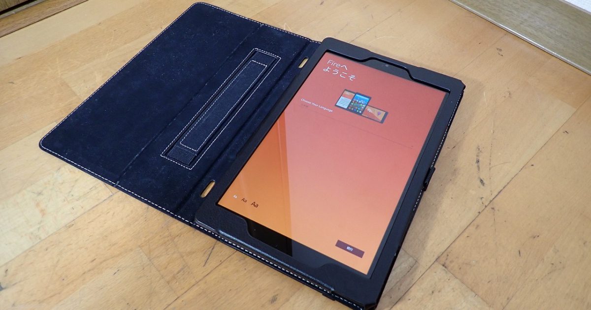 タブレット amazon SL056ZE Fire HD 10 Kindle 2017 32GB Wi-Fi Android ブラック アマゾン キンドルファイア ケース付き