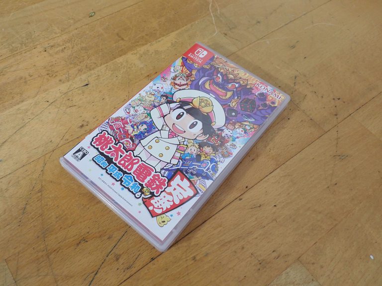KONAMI RL005 桃太郎電鉄～昭和 平成 令和も定番！～ コナミ 任天堂 ニンテンドースイッチ NINTENDO SWITCH