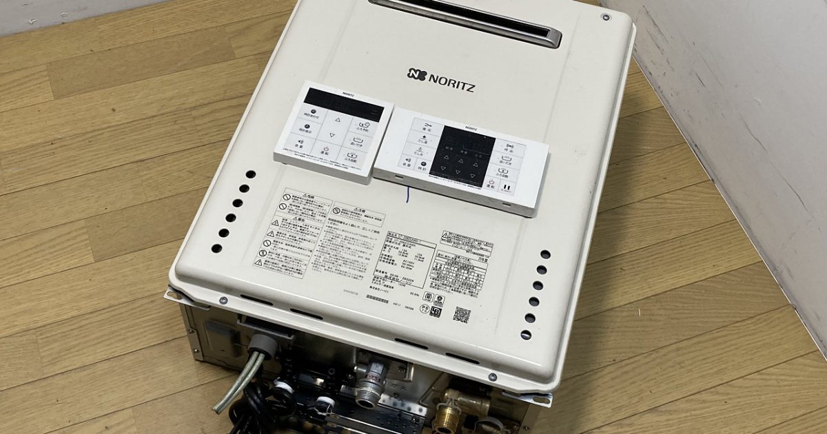 NORITZ ノーリツ 20号 都市ガス 給湯器 風呂 キッチンリモコン付 GT 