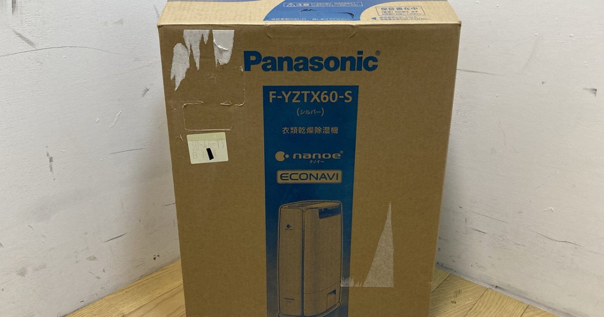 Panasonic パナソニック 衣類乾燥除湿器 F-YZTX60S ナノイー除菌 2020年製 使用1回のみ 部屋干し