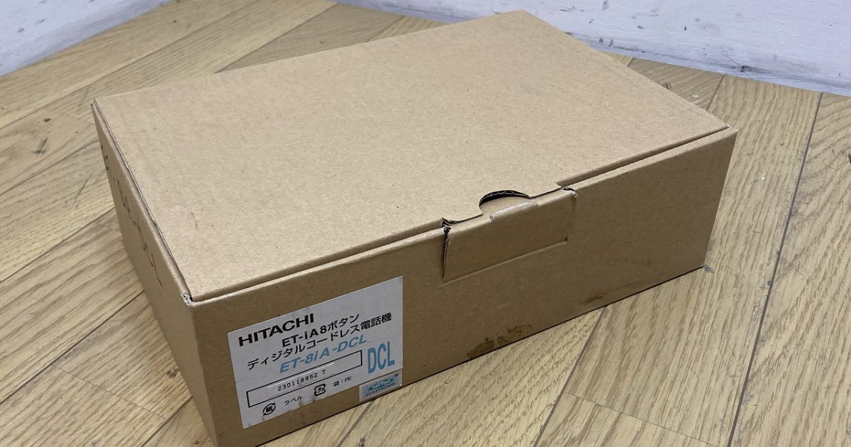 HITACHI 日立 ビジネスフォン integral-A 電話機 ET-8iA-DCL デジタルコードレス 8ボタン PHS