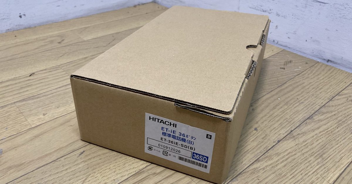 HITACHI 日立 ビジネスフォン ET-36iE-SD（B) 黒色 36ボタン 標準電話機