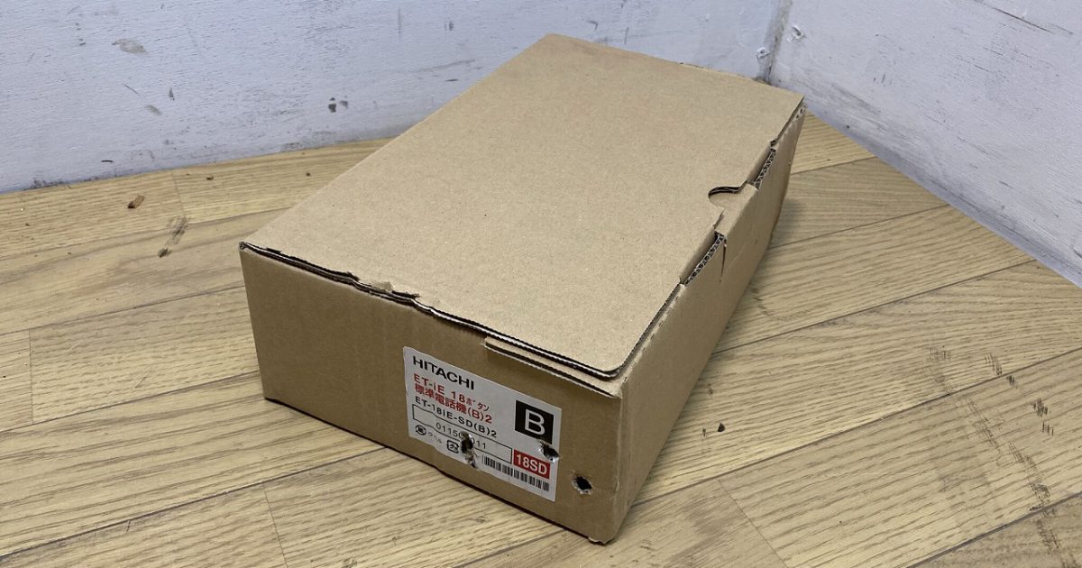 HITACHI 日立 ビジネスフォン ET-18iE-SD(B)2 黒色 18ボタン 標準電話機
