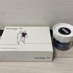 ReSound GN リサウンド 耳掛け式補聴器 電池式 Ambio 98 AM588-DW 重度用 アンビオ 電池セット 片耳