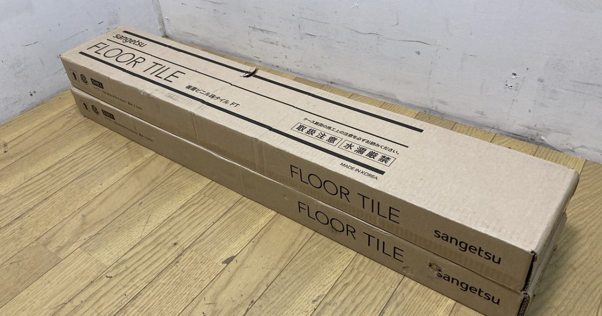 新品 sangetsu サンゲツ フロアタイル 24枚 152.4×914.4×2.5mm WD-917 3ケースセット 床材 同ロット