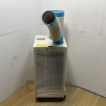 NAKATOMI ナカトミ 首振りスポットクーラー N407-TC 2015年製 100V 床置きエアコン