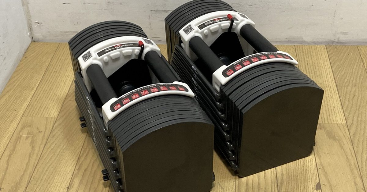 フィールドドア 可変式 クイックダンベル ブロックダンベル パワーブロック 片方40.5kg 合計81kg