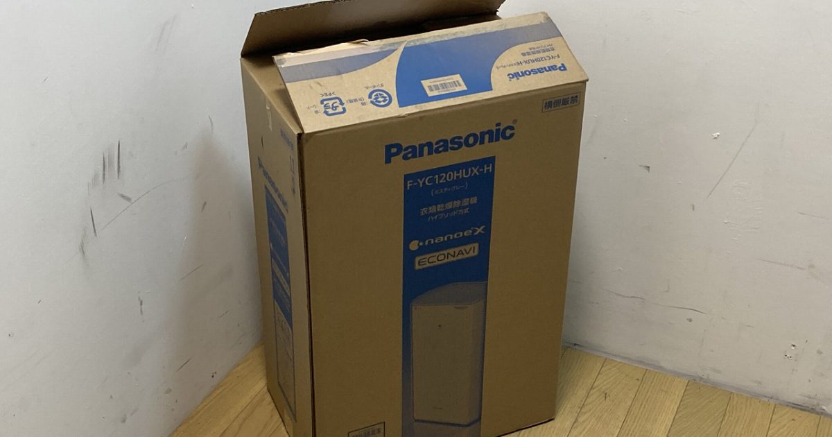Panasonic パナソニック ハイブリッド方式 衣類乾燥除湿機 F-YC120HUX 2021年6月購入 使用1回