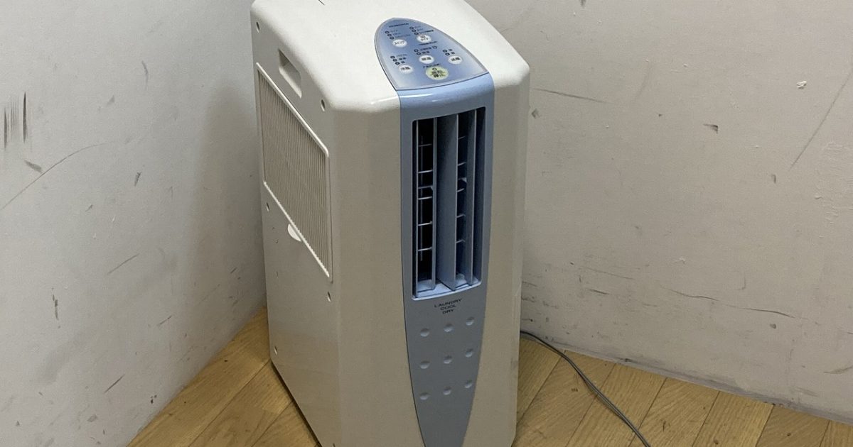 CORONA コロナ 冷風衣類乾燥除湿器 どこでもクーラー CDM-F1020 2020年製