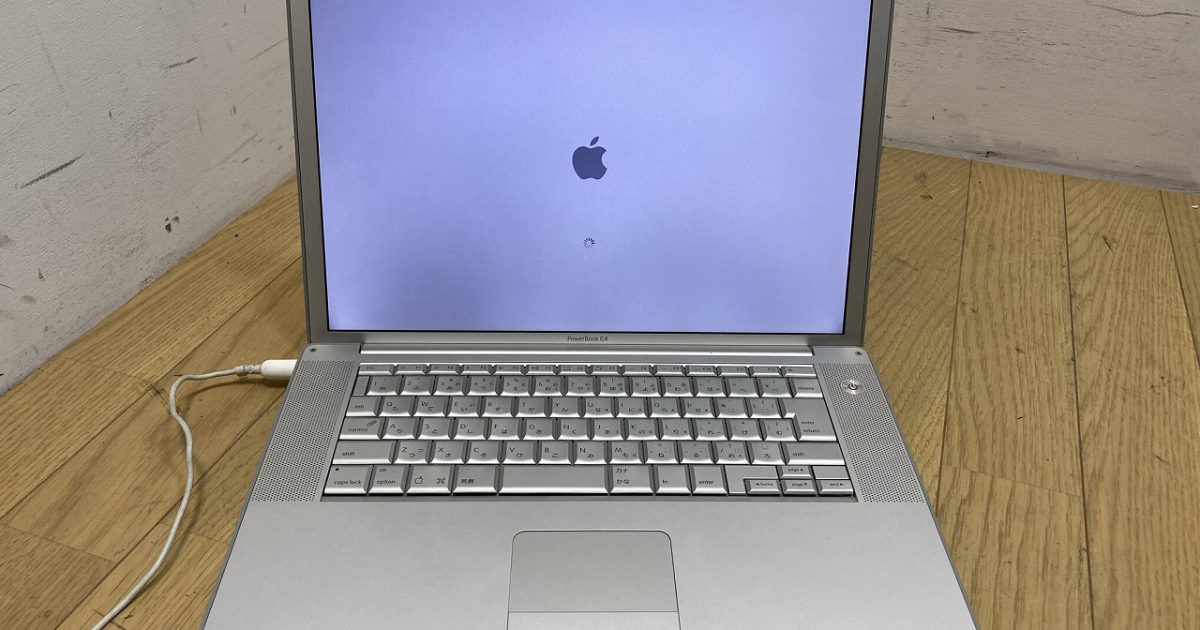 Apple アップル ノートパソコン パワーブックG4 PoworBookG4 OS X 10.5 DVDマルチドライブ メモリ1GB Powor PC G4 1.67GHz