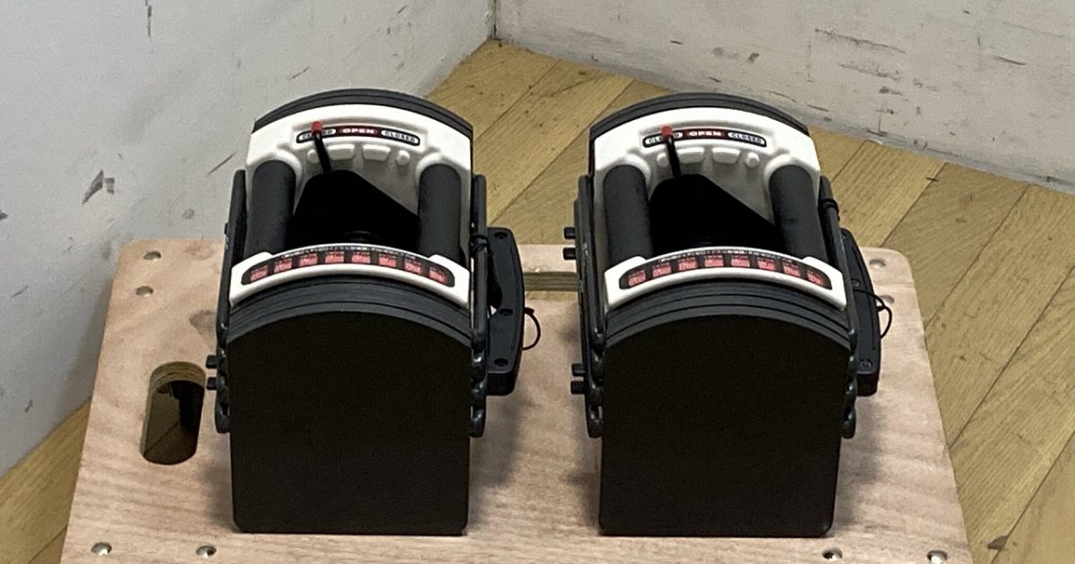 パワーブロック ダンベル 40kg×2個 合計 80kg 可変式 アジャスタブル 40.5kg 81kg