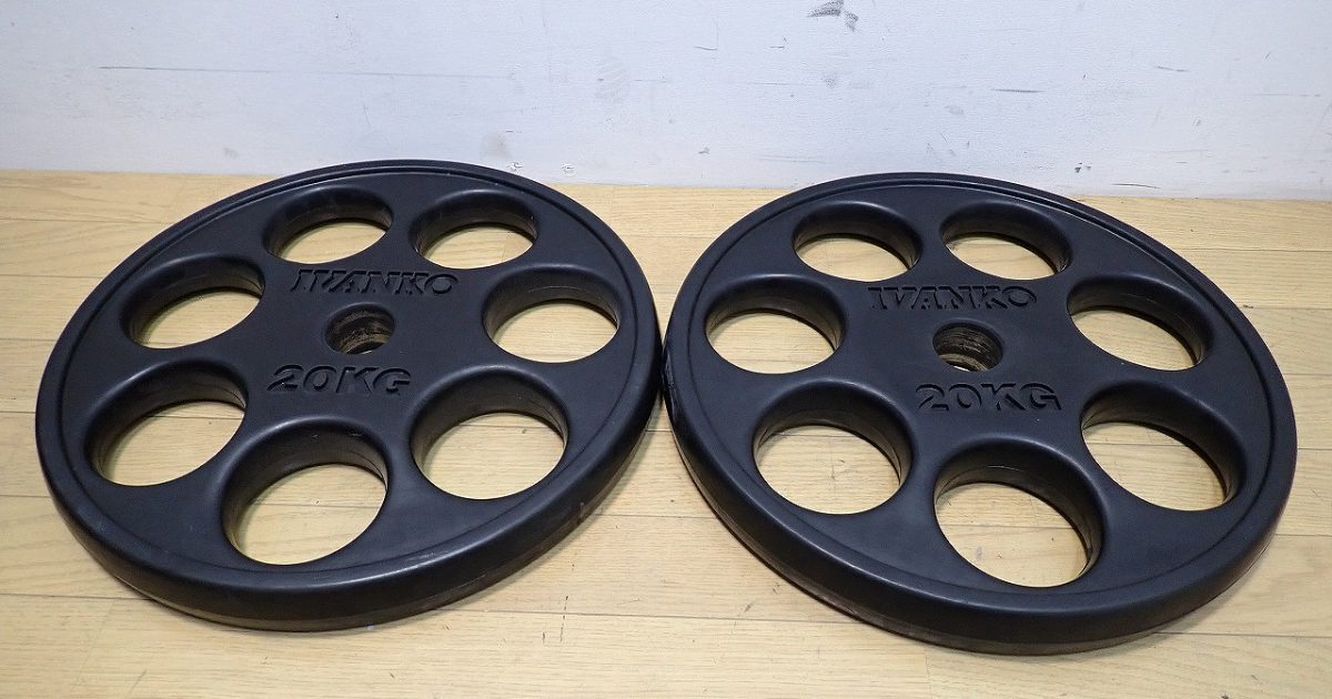 IVANKO イバンコ ROEZH オリンピックプレート イージーグリップラバープレート シャフト径50mm 20kg 2枚セット 合計40kg