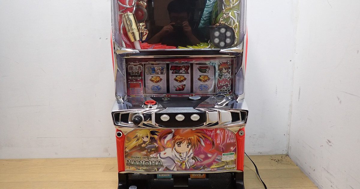 SANYO 三洋物産 パチスロ 実機 スロット 魔法少女リリカルなのは 5号機 コイン不要機 ドアキー 設定キー付