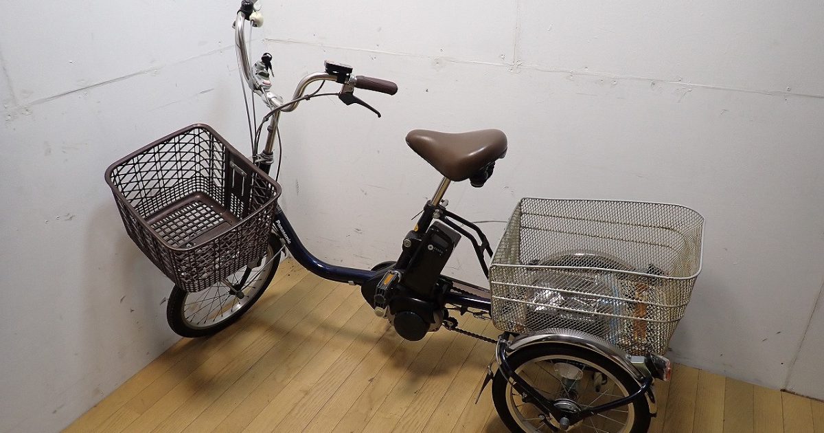 車体美品 Panasonic パナソニック 電動アシスト自転車 BE-ELR832V 18インチ 3輪車 譲渡証明