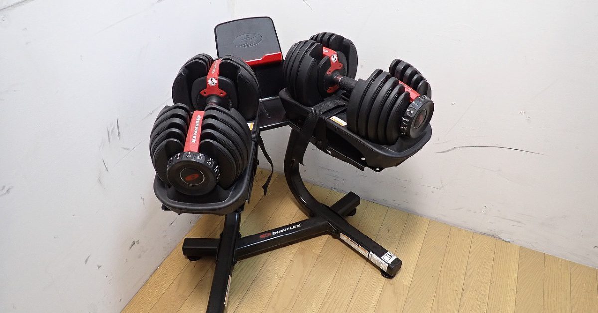 BOWFLEX ボウフレックス ダイヤル調整式 可変ダンベル 専用ラック付 片方24kg ペア 合計48kg トレーニング