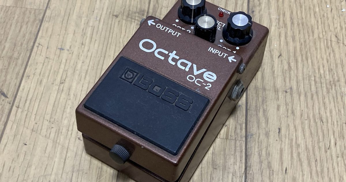 BOSS ボス オクターブ octave OC-2 オクターバー コンパクトエフェクター 1985年製造 当時物 - リサイクルショップ良品