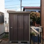 物置 TAKUBO ND-1522YB タクボ ミスターストックマン カーボンブラウン W1580 D2495 H2290mm