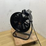 Antari アンタリ 舞台機材 エフェクトファン 最大20m AF-4 DMX512対応 ワイヤレス タイマーコントロール 定価50000円