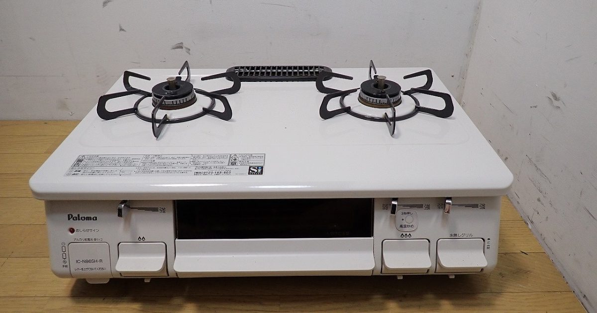 Paloma パロマ プロパンガス用 LPガス ガスコンロ ガス台 ガスレンジ IC-N86SH-R 右強化力 ガステーブル