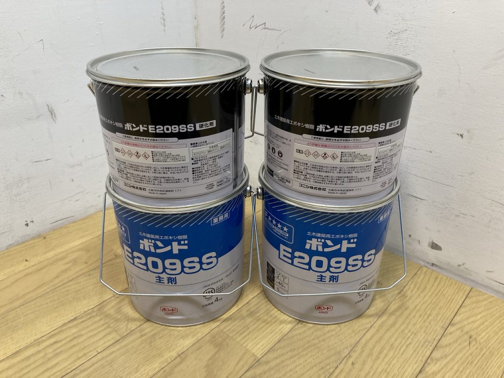 コニシ ボンドと硬化剤セット ボンドEセット コニシ 2液タイプ 【通販モノタロウ】