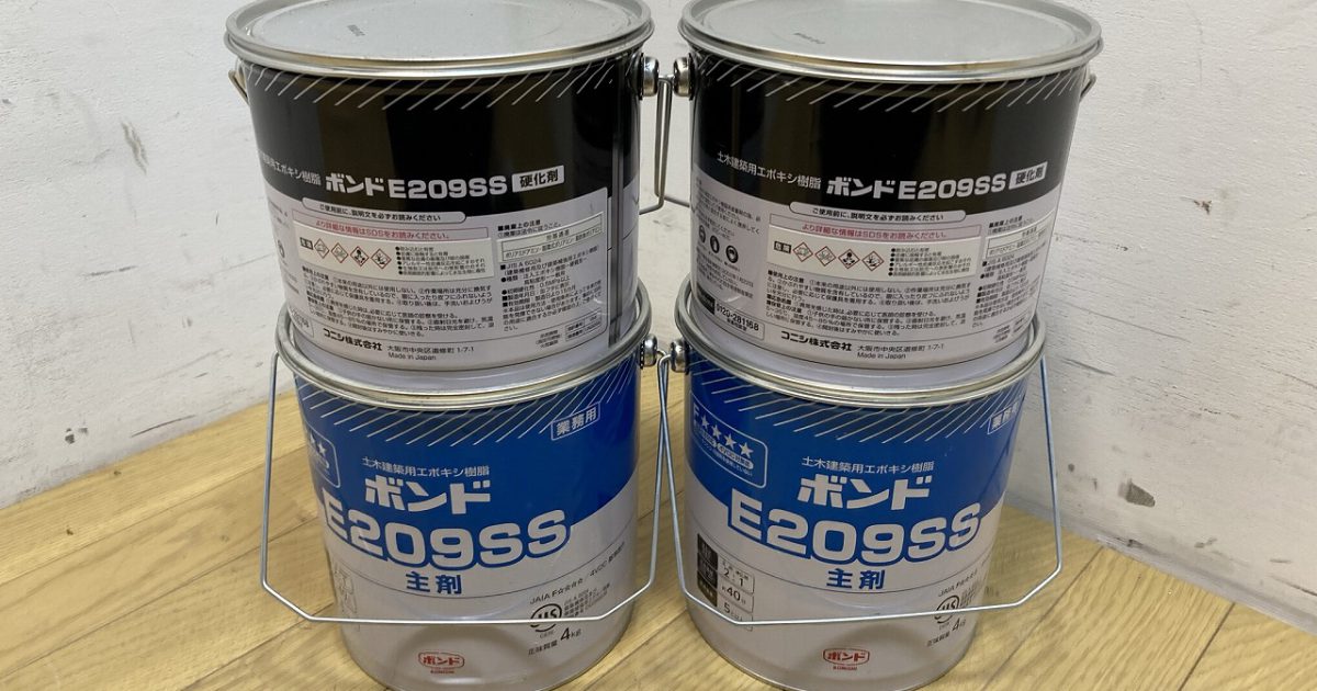 KONISHI コニシ ボンド 土木建築用エポキシ樹脂 4kg缶 E209SS 主剤 硬化剤セット 2セット 2021年6月