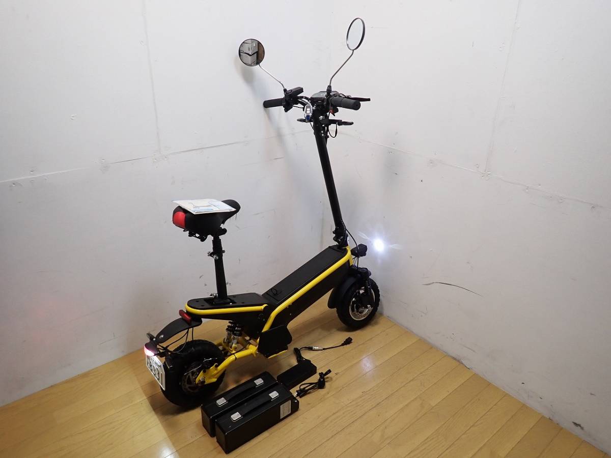全国のバイク王で納車｜電動キックボード／Free Mile Plus-13Ah